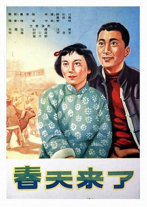 办理泰拉迪拉学院文凭毕业证