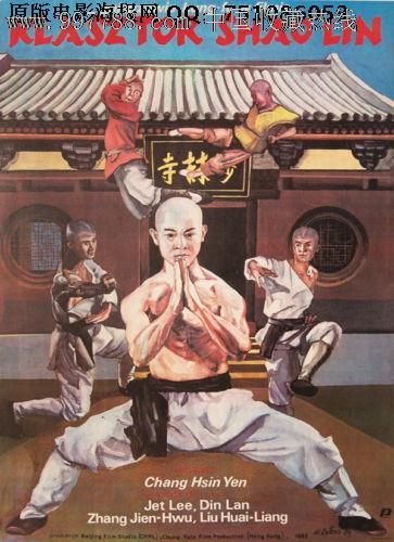 办理假日本名寄市立大学文凭毕业证
